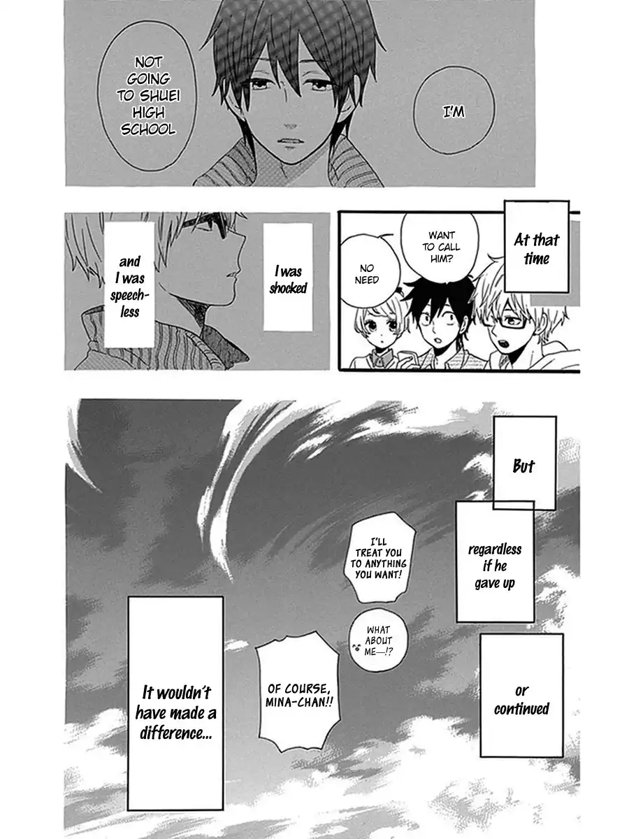 Hibi Chouchou Chapter 54 18